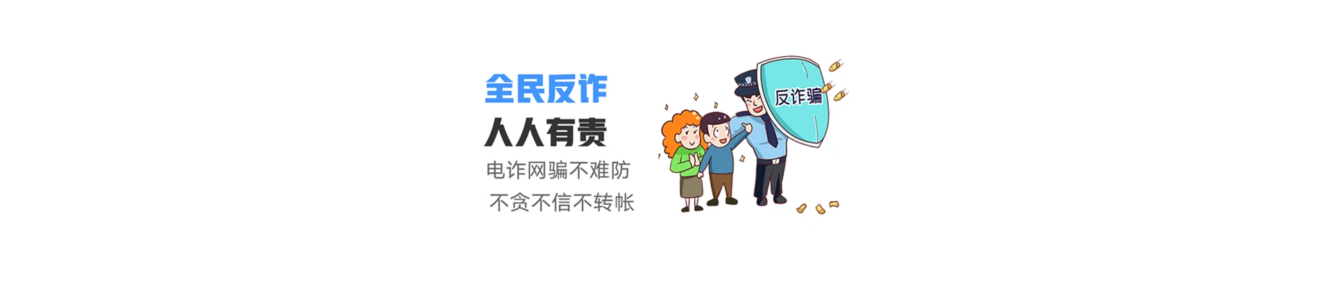 宜兴市联通宽带